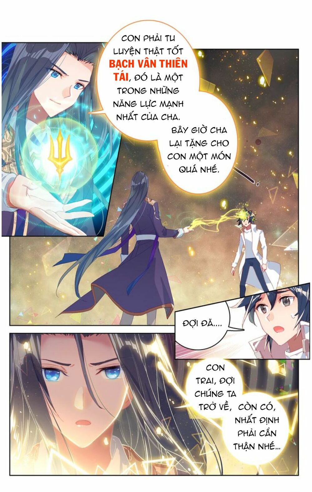 Đấu La Đại Lục Ngoại Truyện: Đường Môn Anh Hùng: Chapter 23