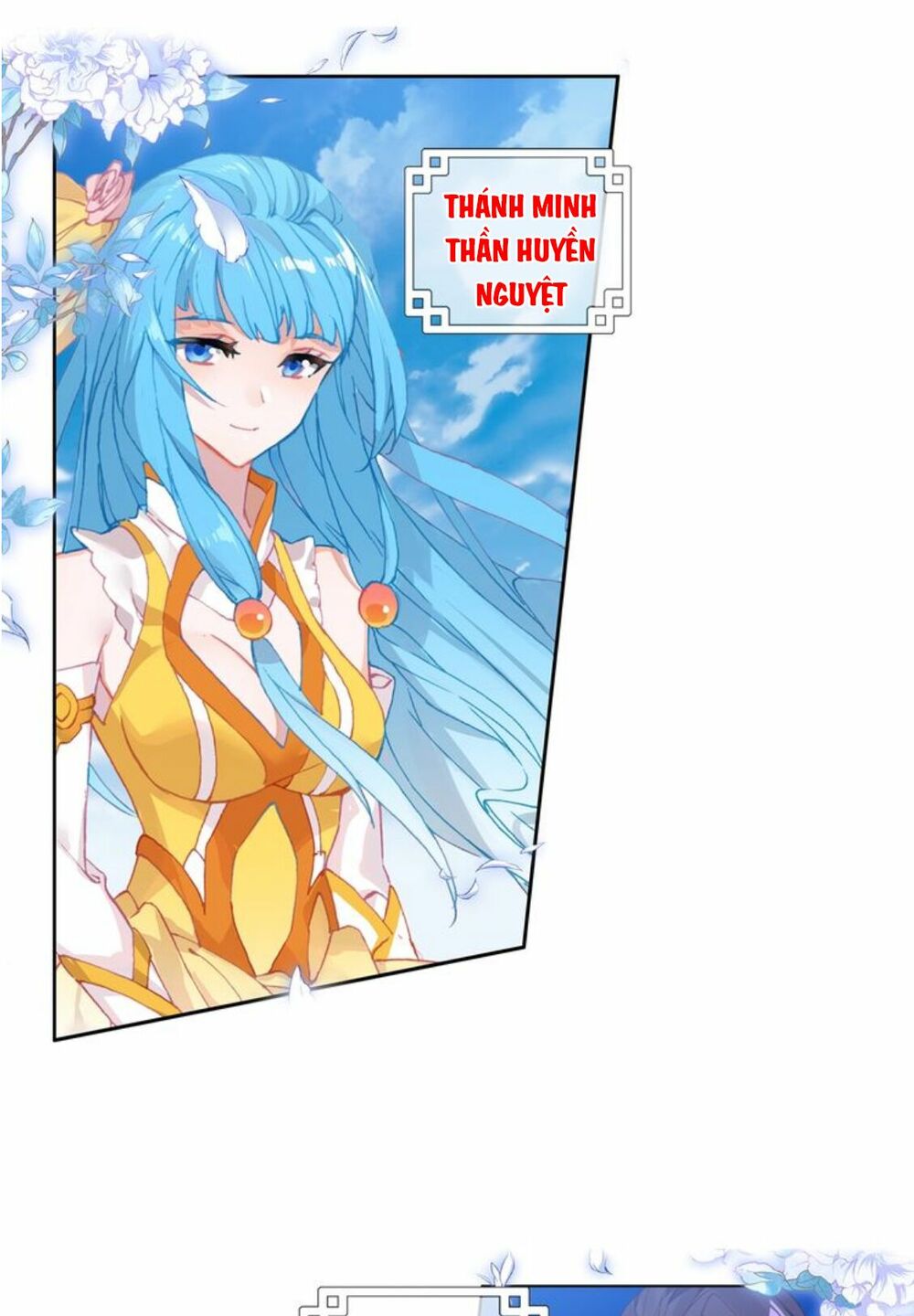 Đấu La Đại Lục Ngoại Truyện: Đường Môn Anh Hùng: Chapter 24