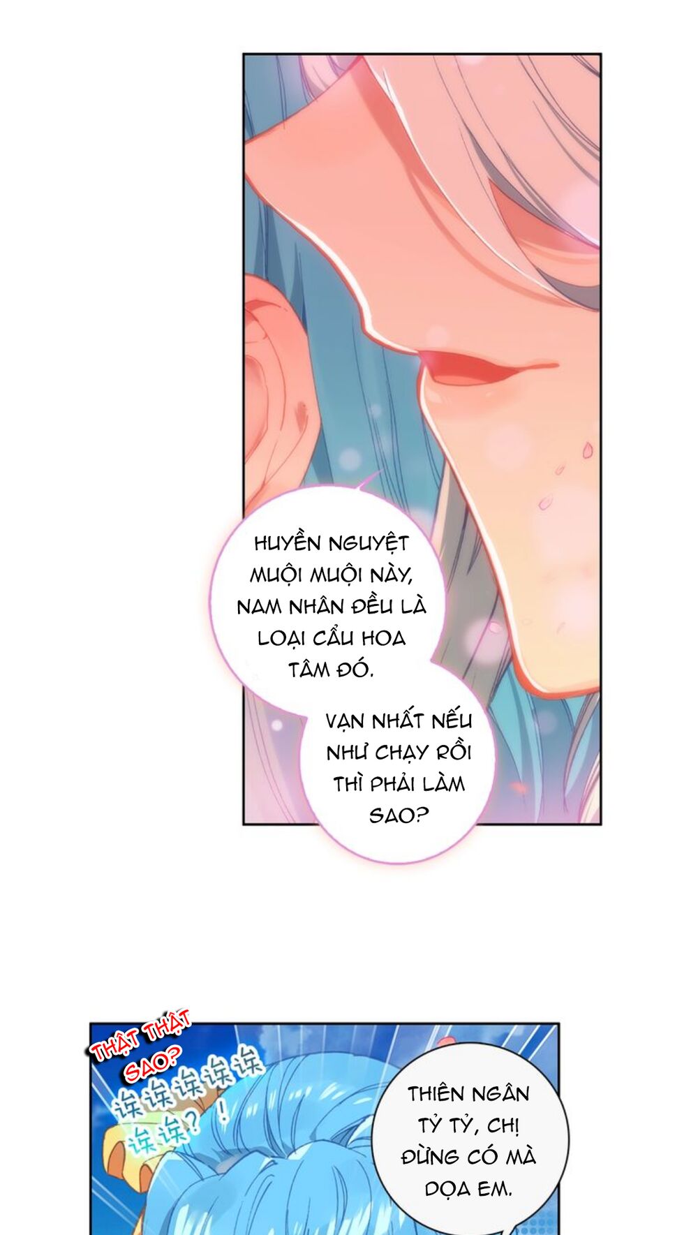 Đấu La Đại Lục Ngoại Truyện: Đường Môn Anh Hùng: Chapter 25