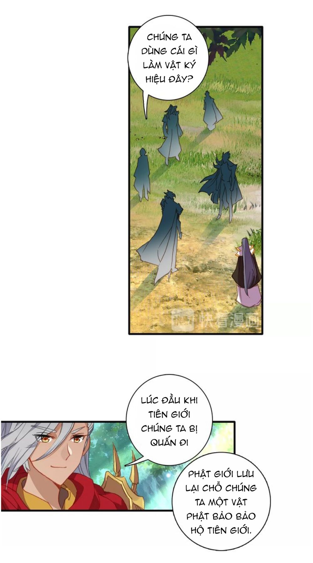 Đấu La Đại Lục Ngoại Truyện: Đường Môn Anh Hùng: Chapter 26