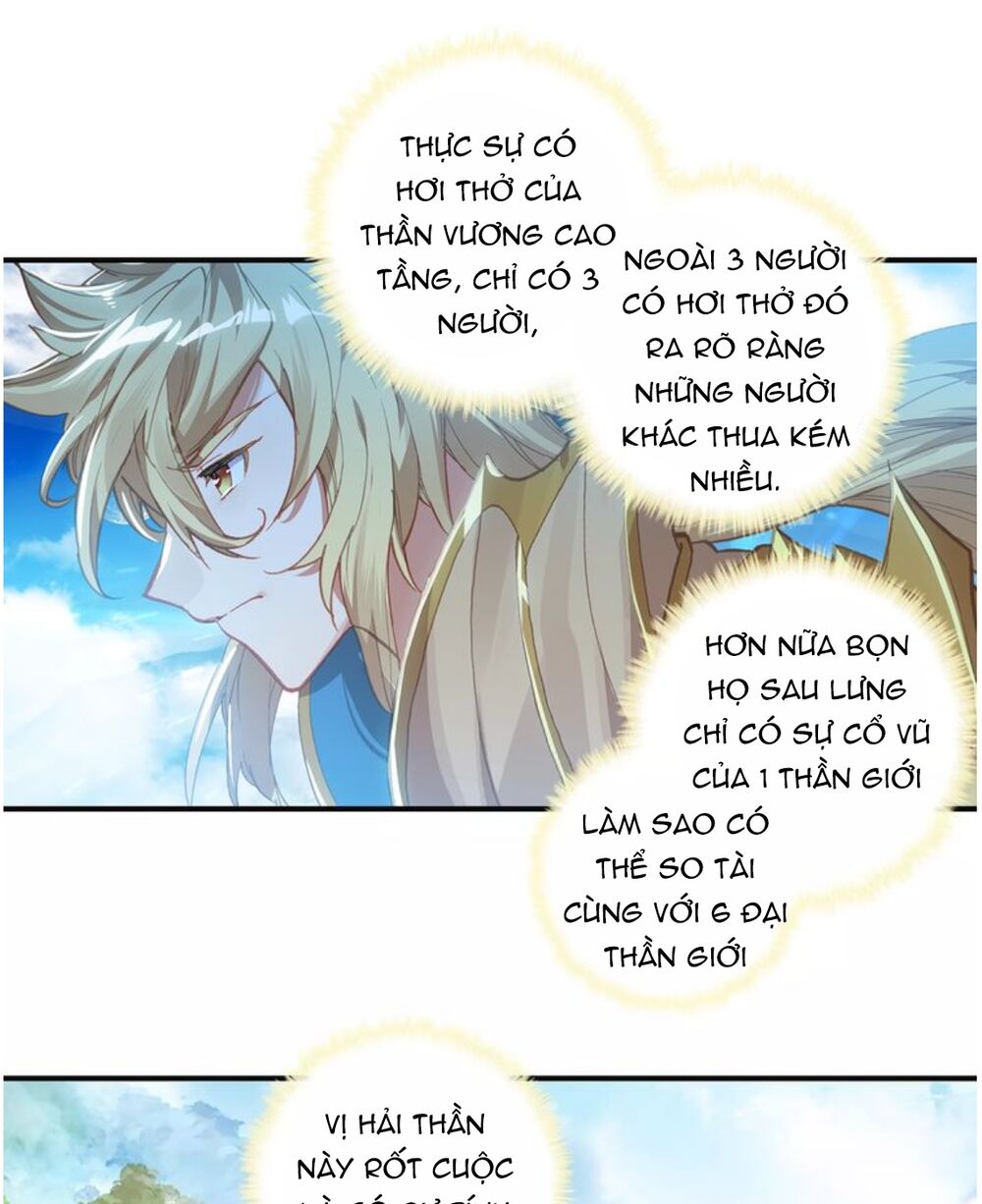 Đấu La Đại Lục Ngoại Truyện: Đường Môn Anh Hùng: Chapter 26