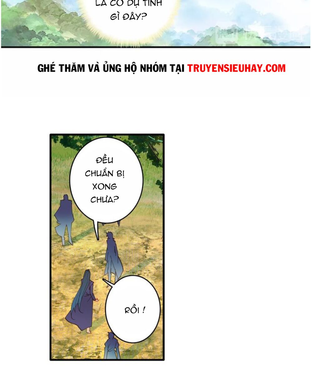 Đấu La Đại Lục Ngoại Truyện: Đường Môn Anh Hùng: Chapter 26