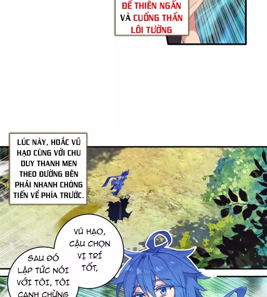 Đấu La Đại Lục Ngoại Truyện: Đường Môn Anh Hùng: Chapter 27