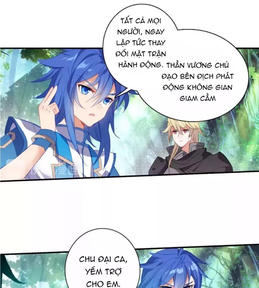 Đấu La Đại Lục Ngoại Truyện: Đường Môn Anh Hùng: Chapter 28