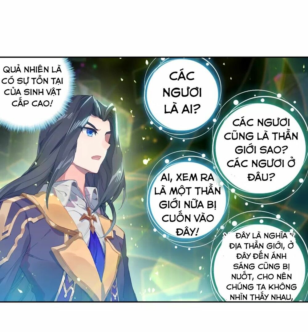 Đấu La Đại Lục Ngoại Truyện: Đường Môn Anh Hùng: Chapter 3