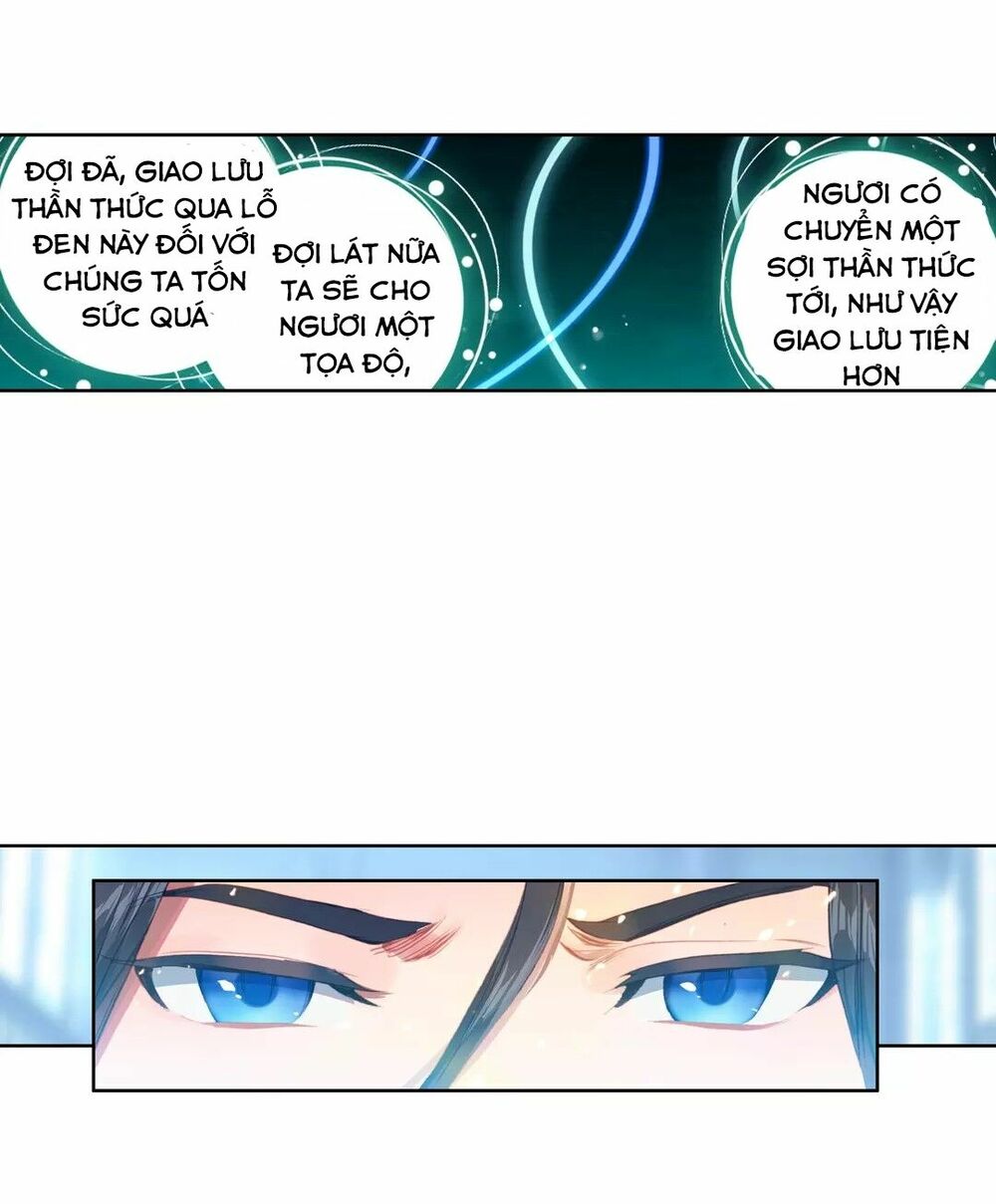 Đấu La Đại Lục Ngoại Truyện: Đường Môn Anh Hùng: Chapter 3