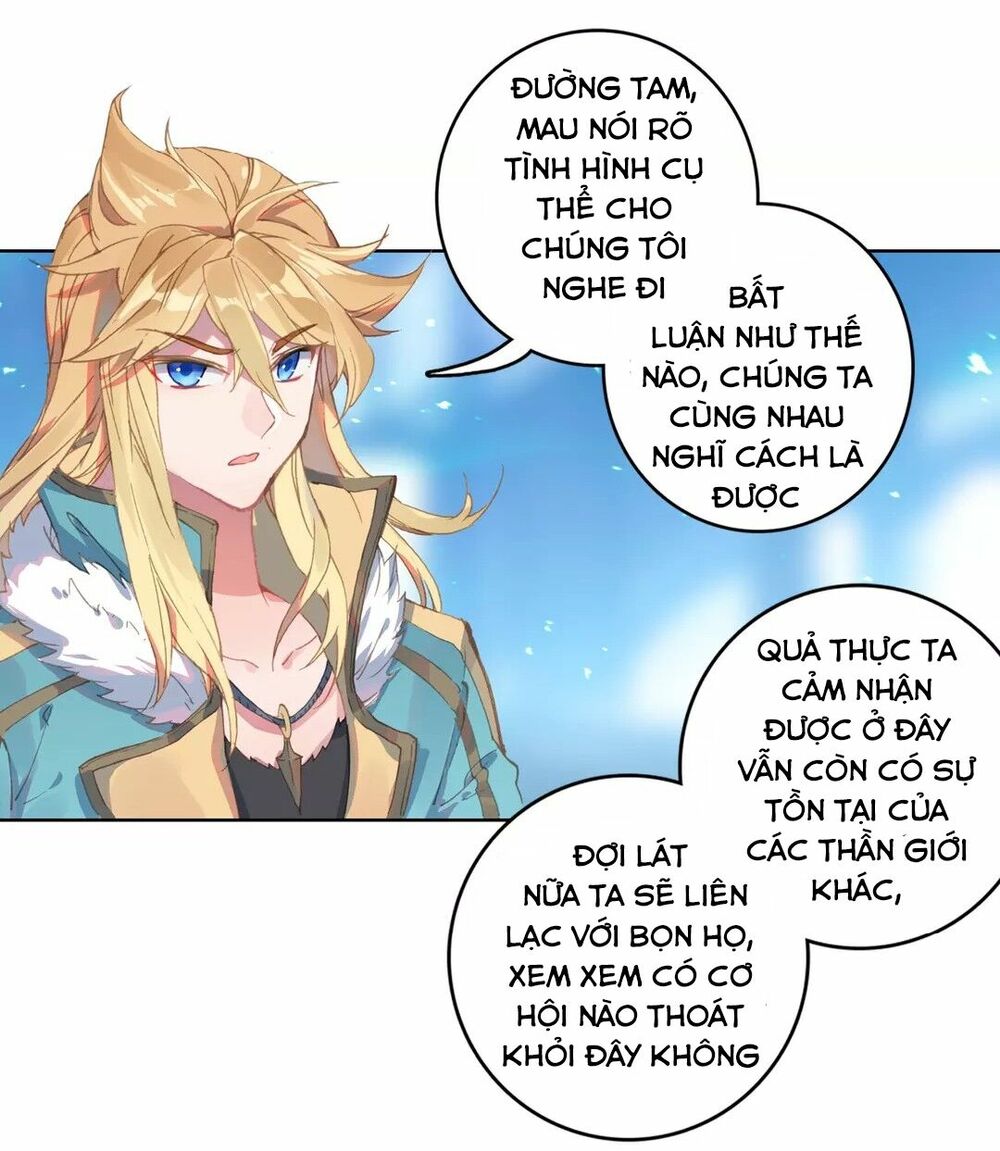 Đấu La Đại Lục Ngoại Truyện: Đường Môn Anh Hùng: Chapter 3
