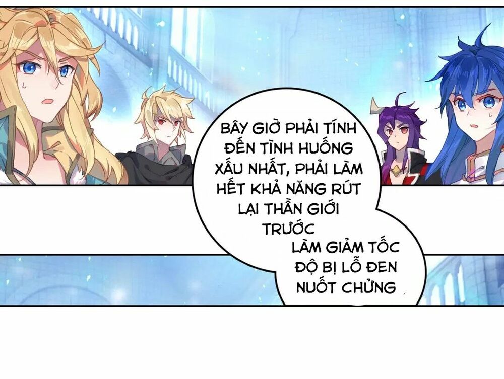Đấu La Đại Lục Ngoại Truyện: Đường Môn Anh Hùng: Chapter 3