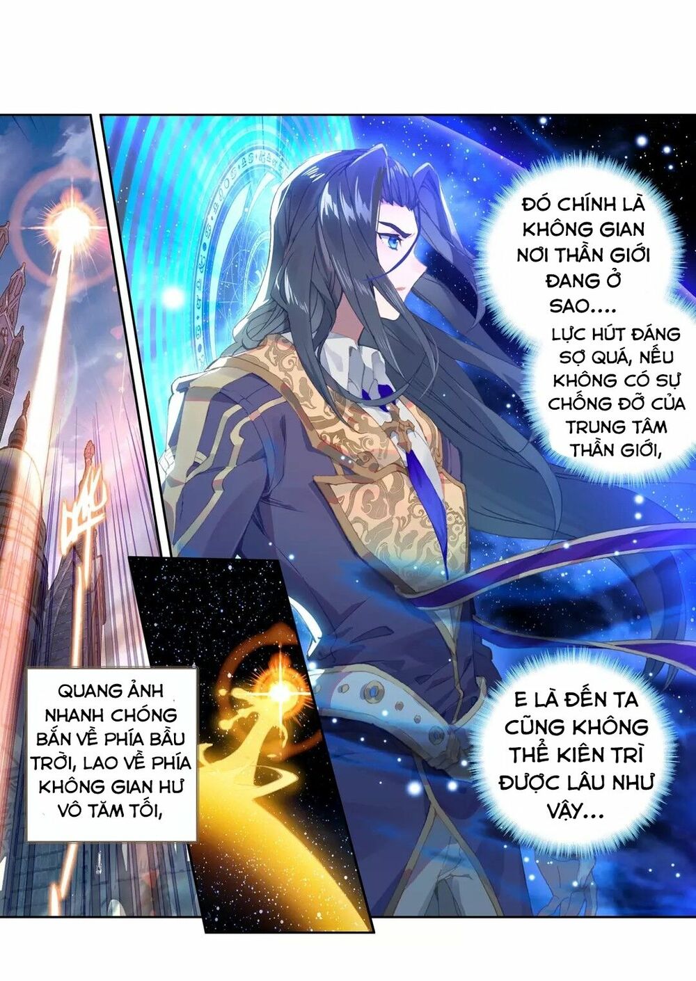 Đấu La Đại Lục Ngoại Truyện: Đường Môn Anh Hùng: Chapter 3