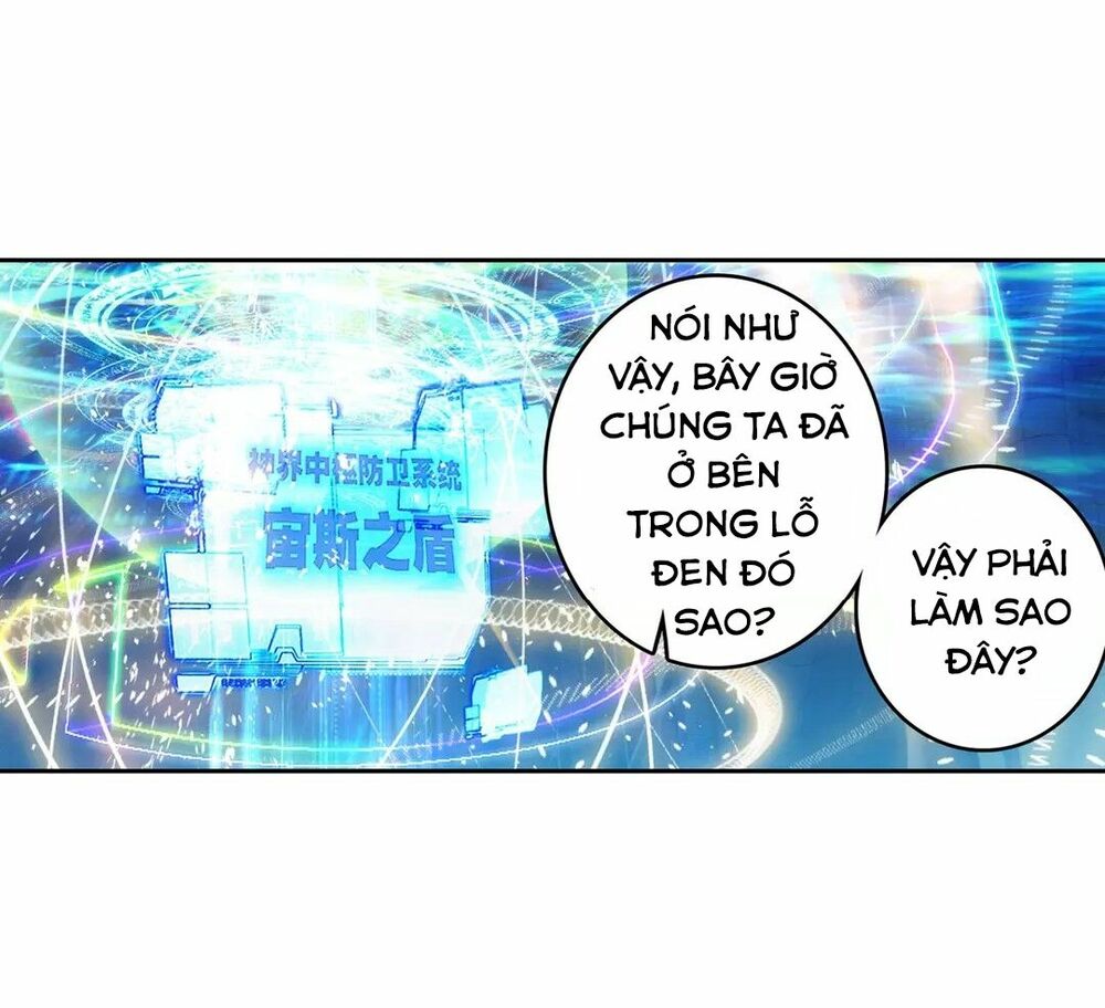 Đấu La Đại Lục Ngoại Truyện: Đường Môn Anh Hùng: Chapter 3