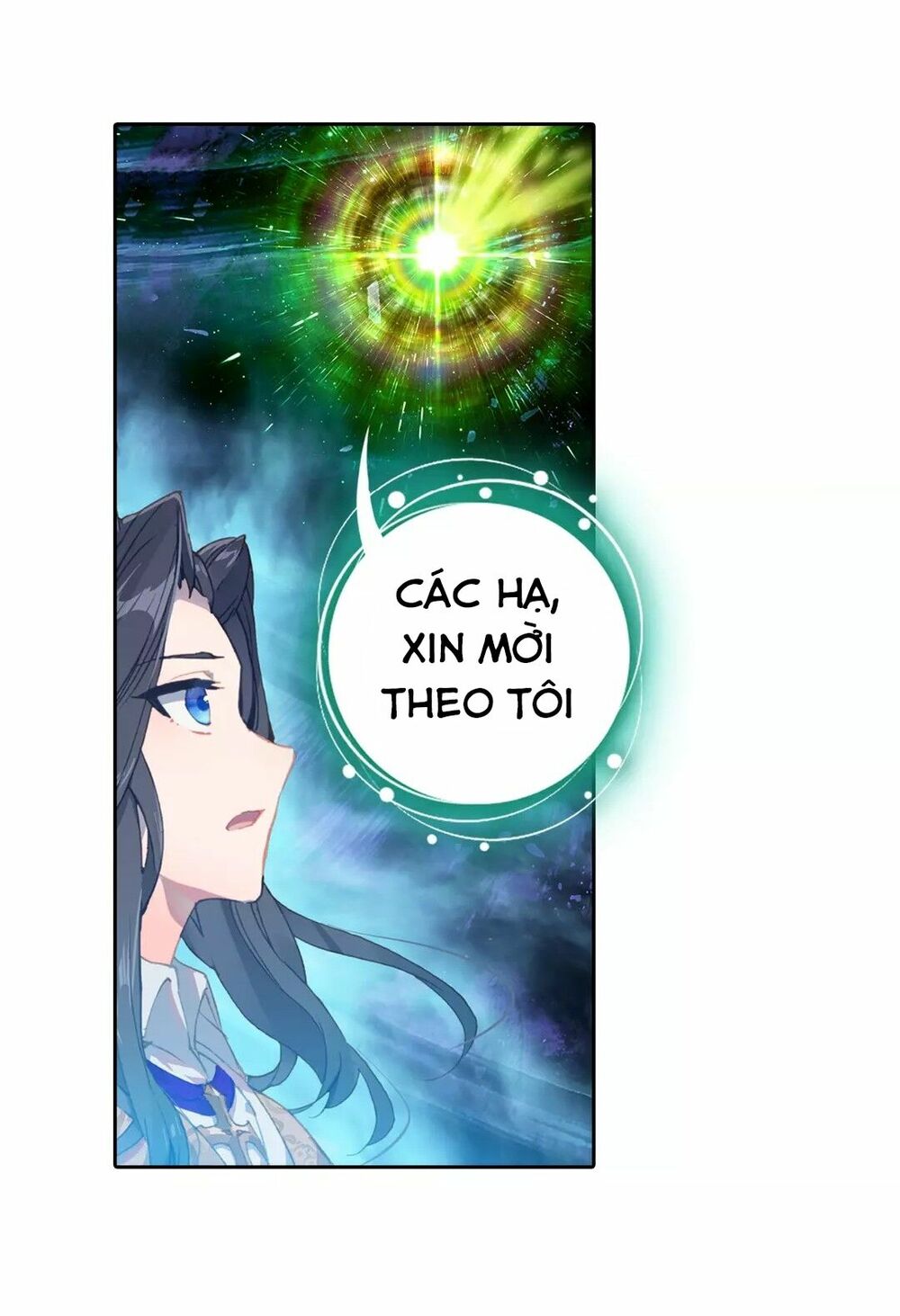Đấu La Đại Lục Ngoại Truyện: Đường Môn Anh Hùng: Chapter 3