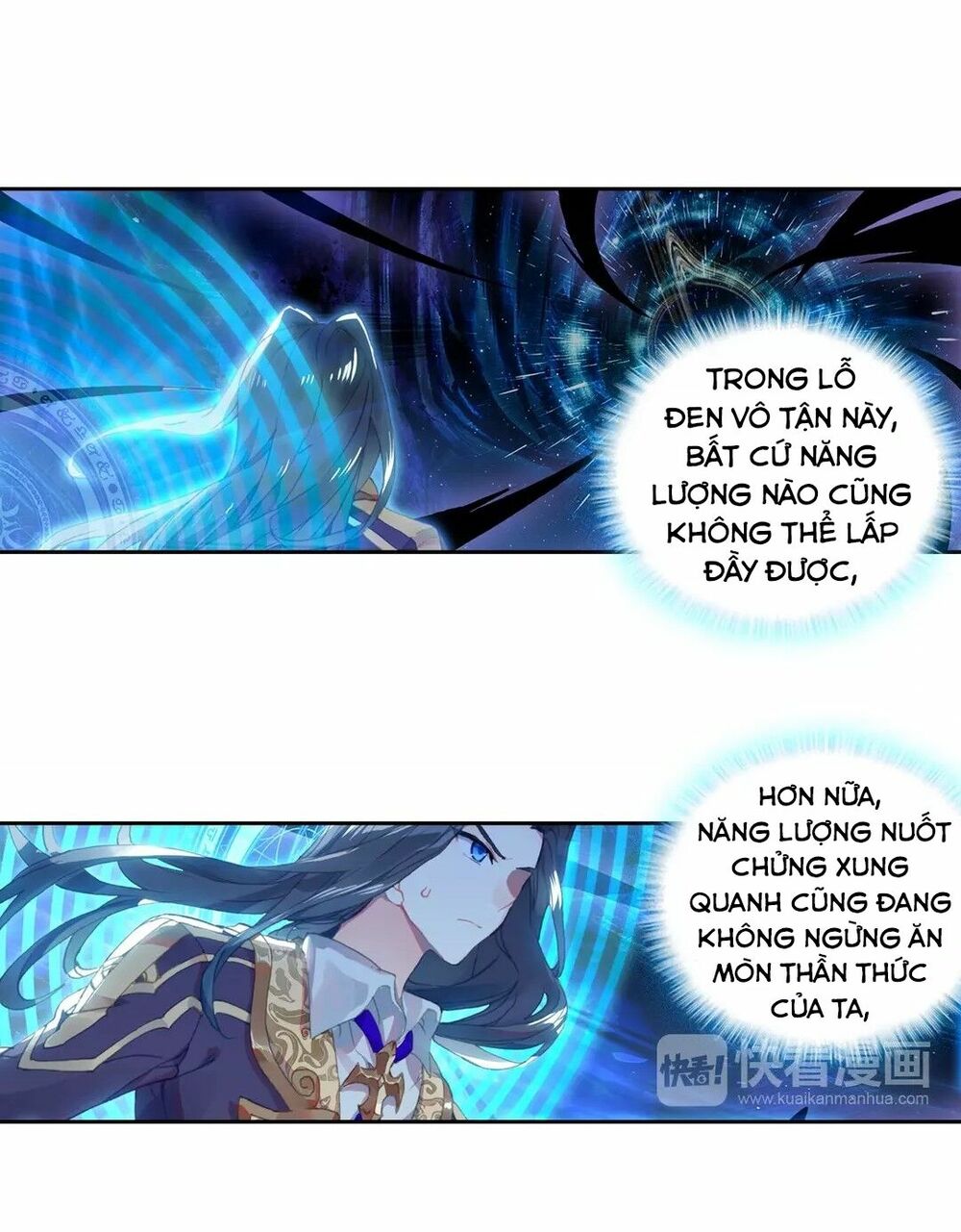 Đấu La Đại Lục Ngoại Truyện: Đường Môn Anh Hùng: Chapter 3