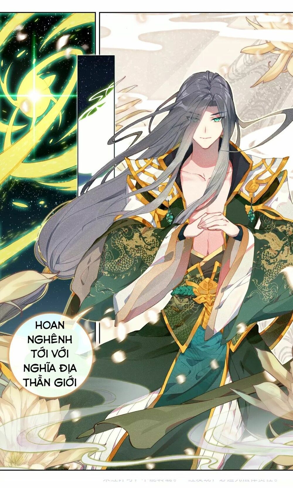 Đấu La Đại Lục Ngoại Truyện: Đường Môn Anh Hùng: Chapter 3