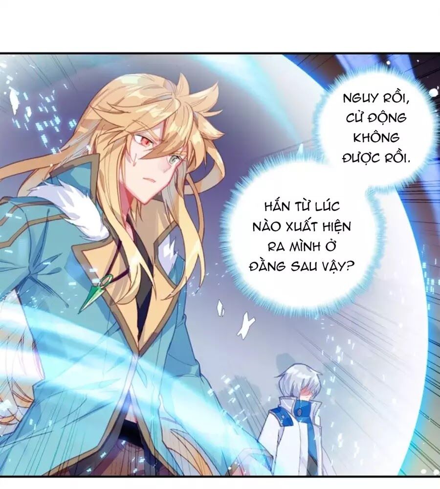 Đấu La Đại Lục Ngoại Truyện: Đường Môn Anh Hùng: Chapter 30
