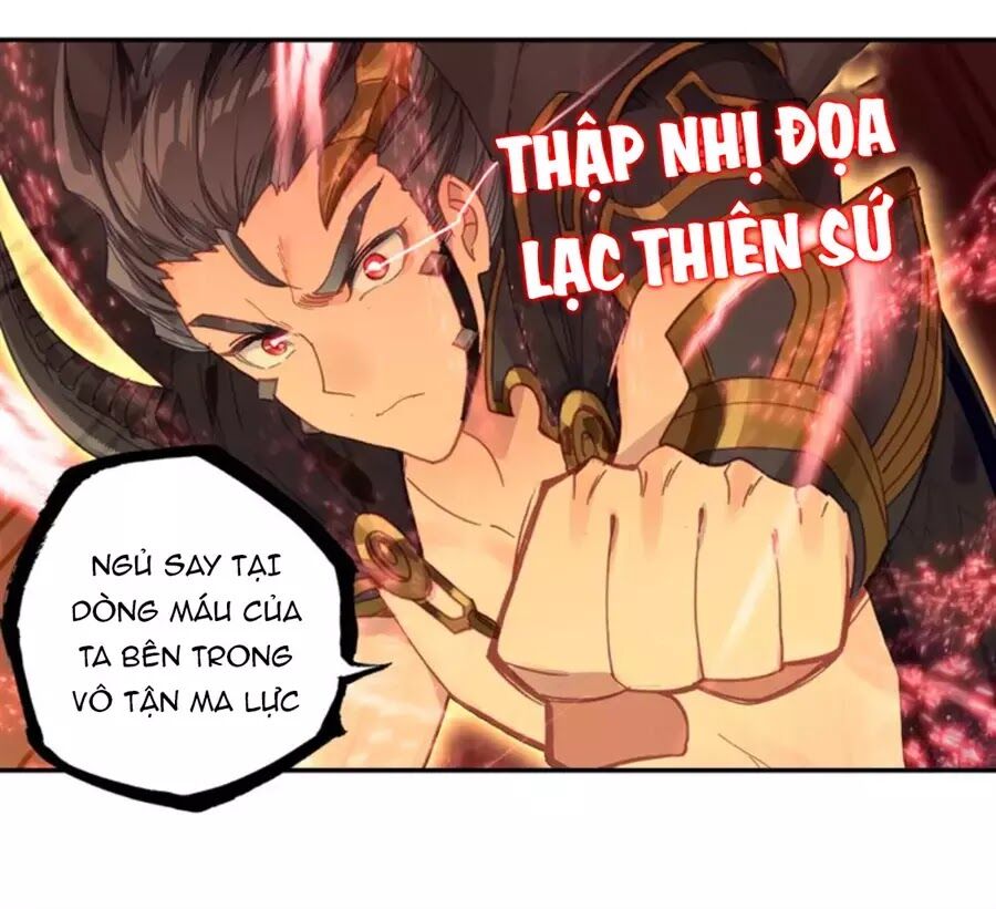 Đấu La Đại Lục Ngoại Truyện: Đường Môn Anh Hùng: Chapter 30