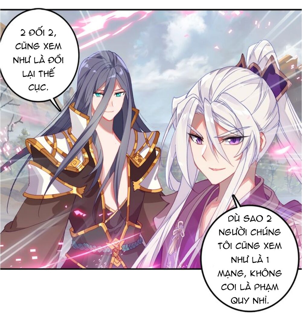 Đấu La Đại Lục Ngoại Truyện: Đường Môn Anh Hùng: Chapter 31