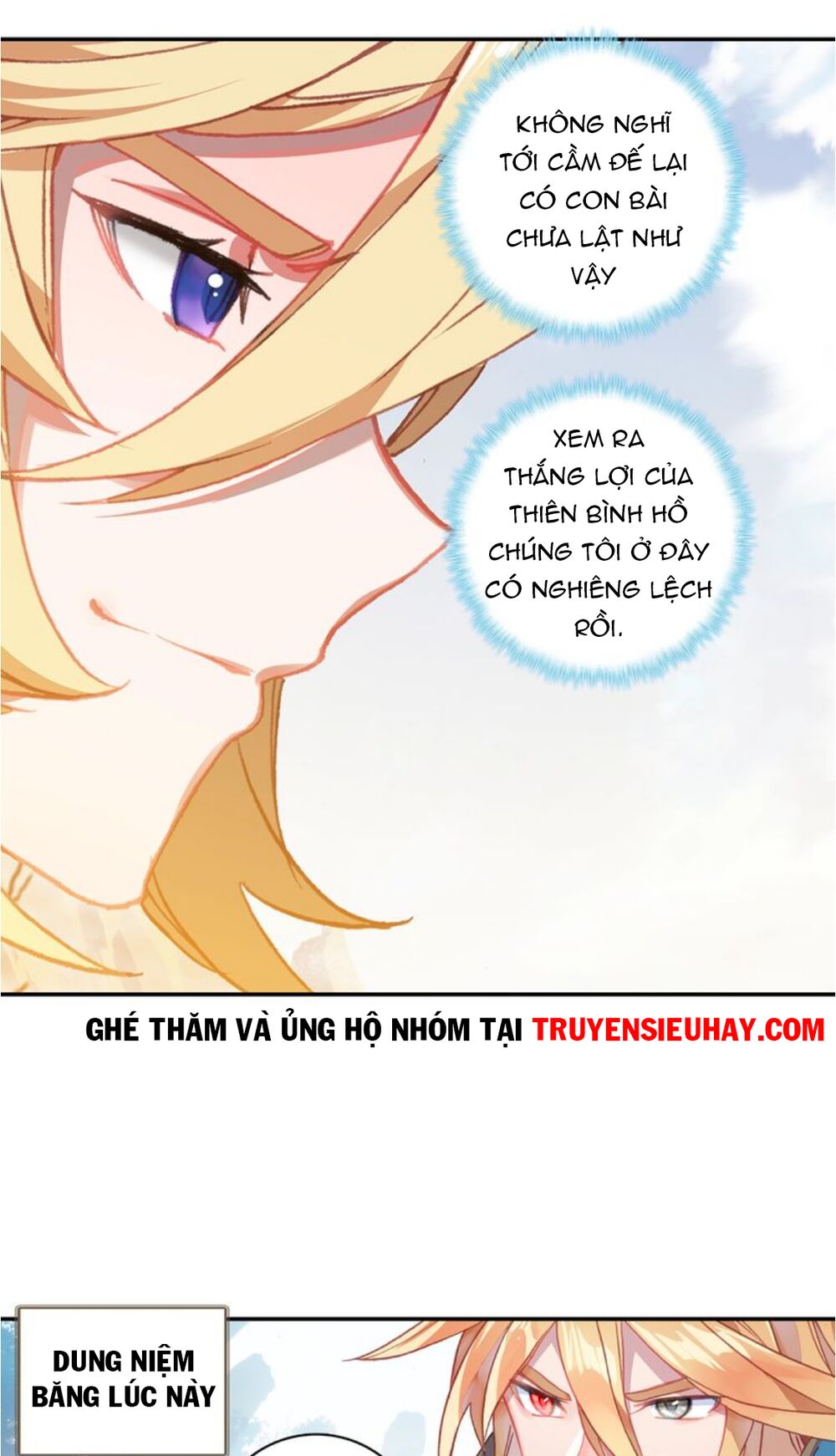 Đấu La Đại Lục Ngoại Truyện: Đường Môn Anh Hùng: Chapter 31