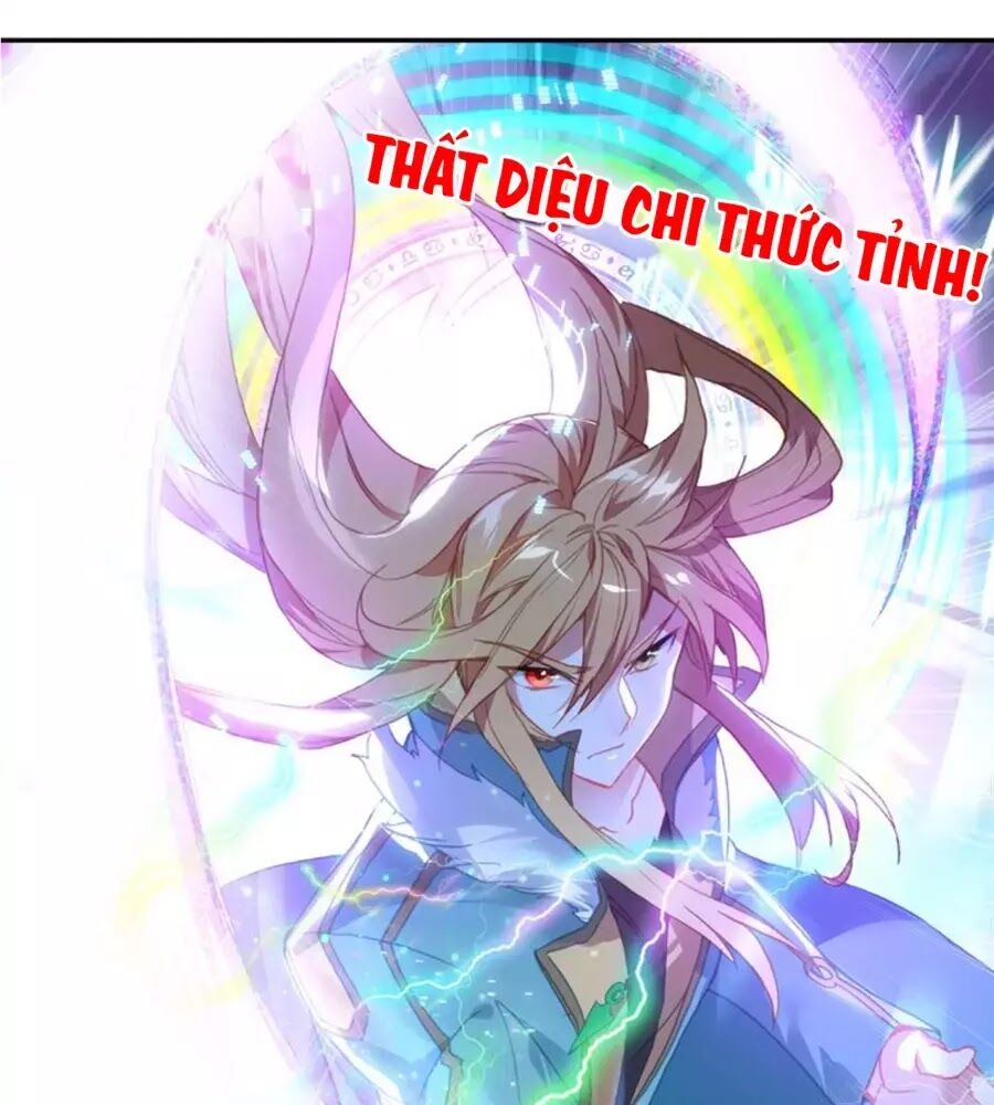Đấu La Đại Lục Ngoại Truyện: Đường Môn Anh Hùng: Chapter 32