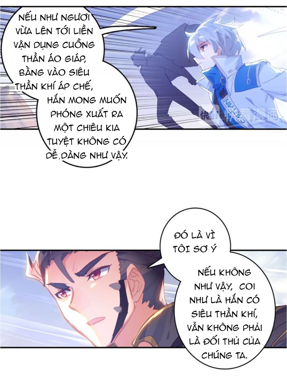 Đấu La Đại Lục Ngoại Truyện: Đường Môn Anh Hùng: Chapter 33