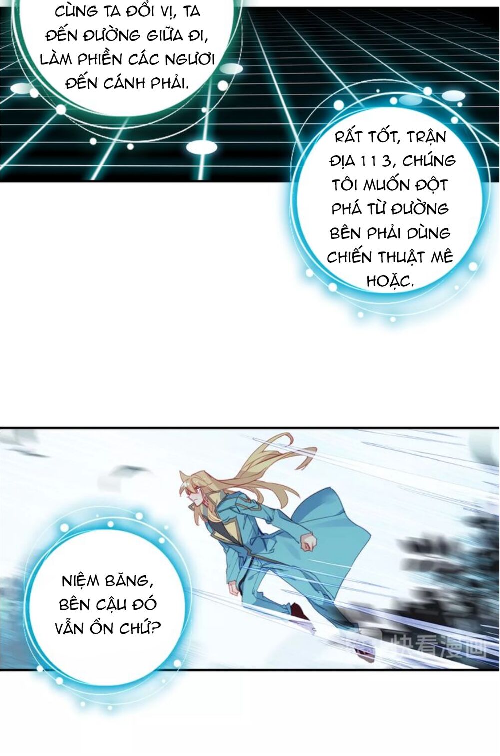 Đấu La Đại Lục Ngoại Truyện: Đường Môn Anh Hùng: Chapter 33