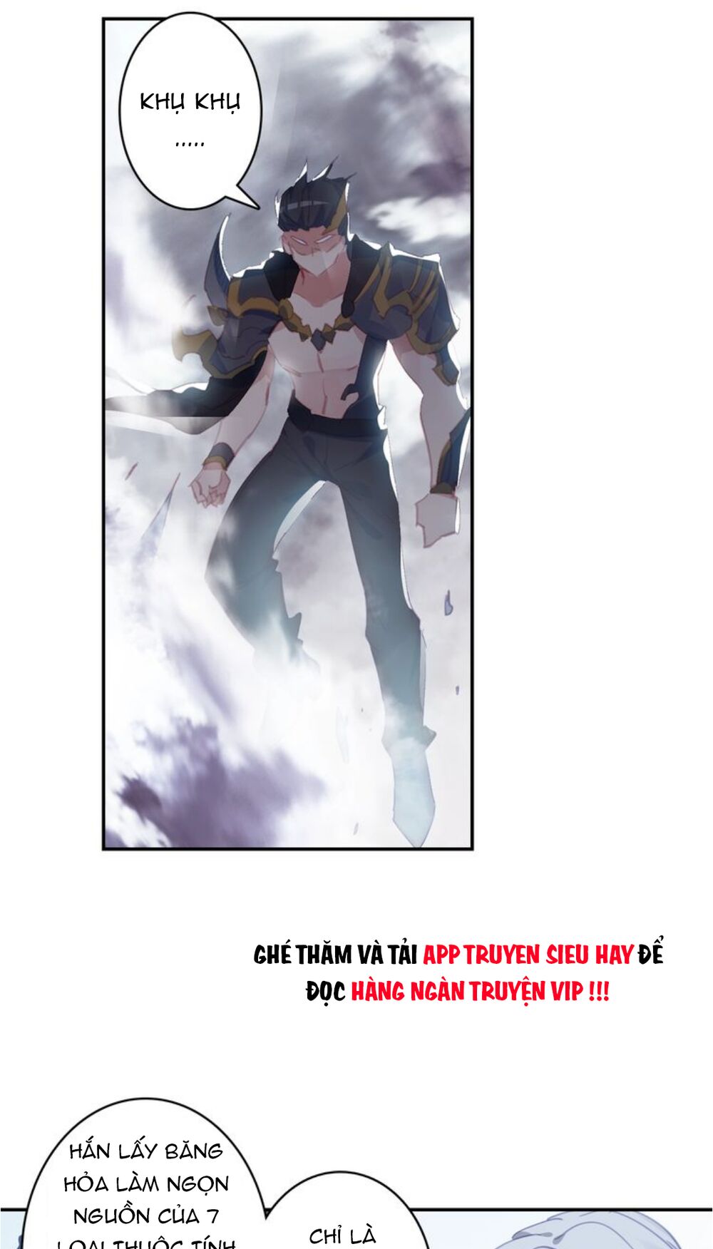 Đấu La Đại Lục Ngoại Truyện: Đường Môn Anh Hùng: Chapter 33