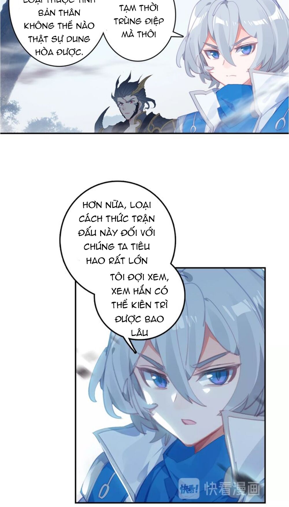 Đấu La Đại Lục Ngoại Truyện: Đường Môn Anh Hùng: Chapter 33