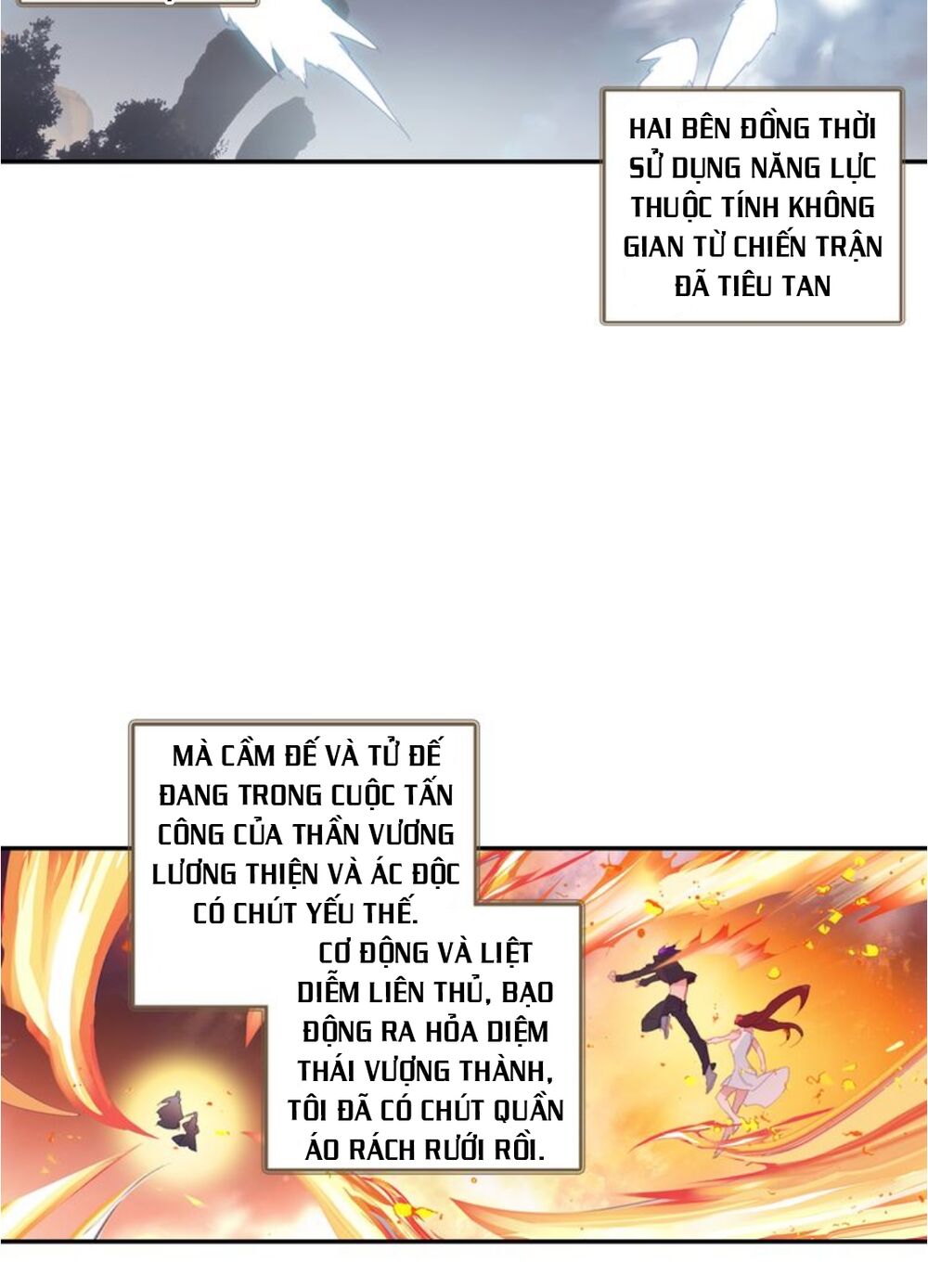 Đấu La Đại Lục Ngoại Truyện: Đường Môn Anh Hùng: Chapter 33