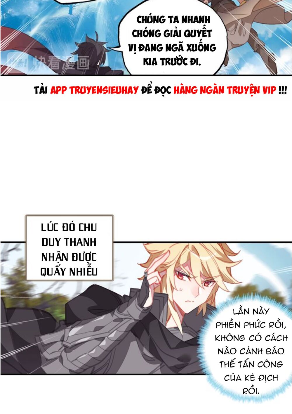 Đấu La Đại Lục Ngoại Truyện: Đường Môn Anh Hùng: Chapter 34