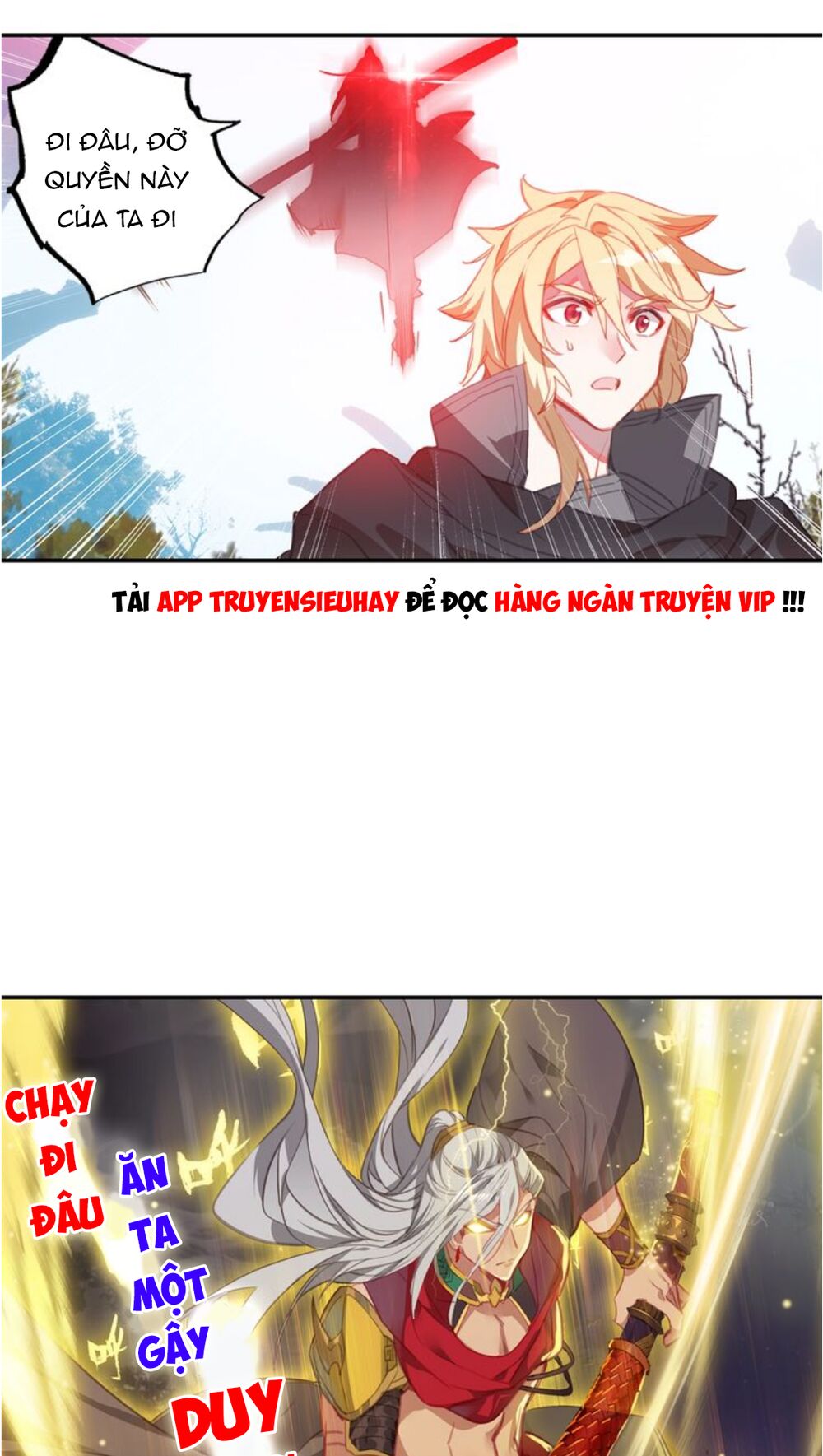 Đấu La Đại Lục Ngoại Truyện: Đường Môn Anh Hùng: Chapter 34