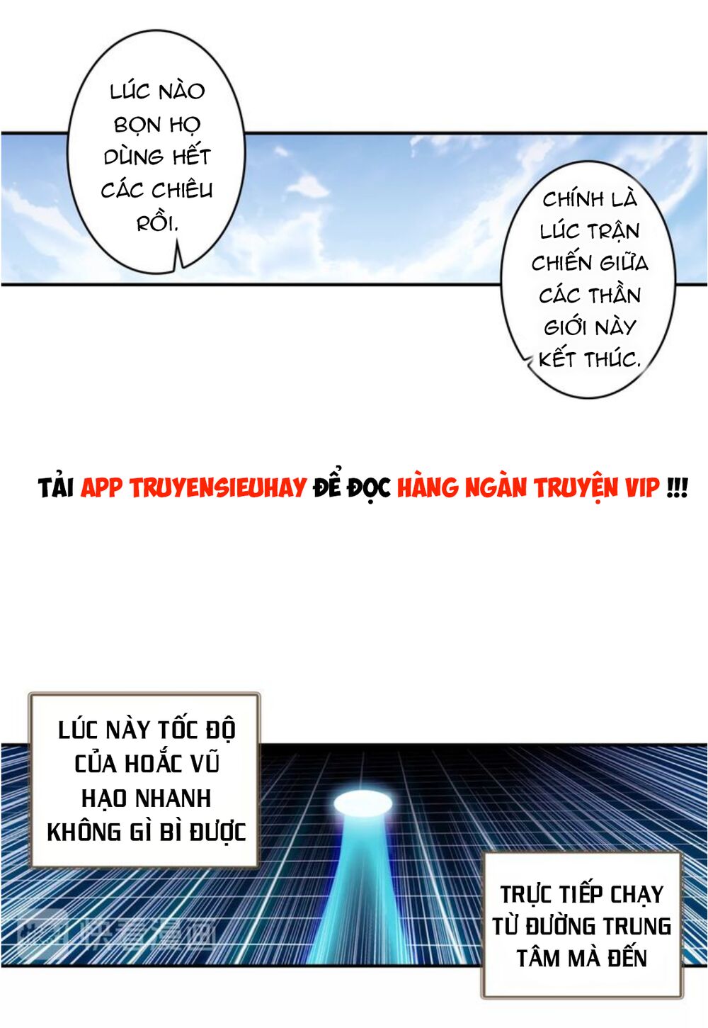 Đấu La Đại Lục Ngoại Truyện: Đường Môn Anh Hùng: Chapter 34