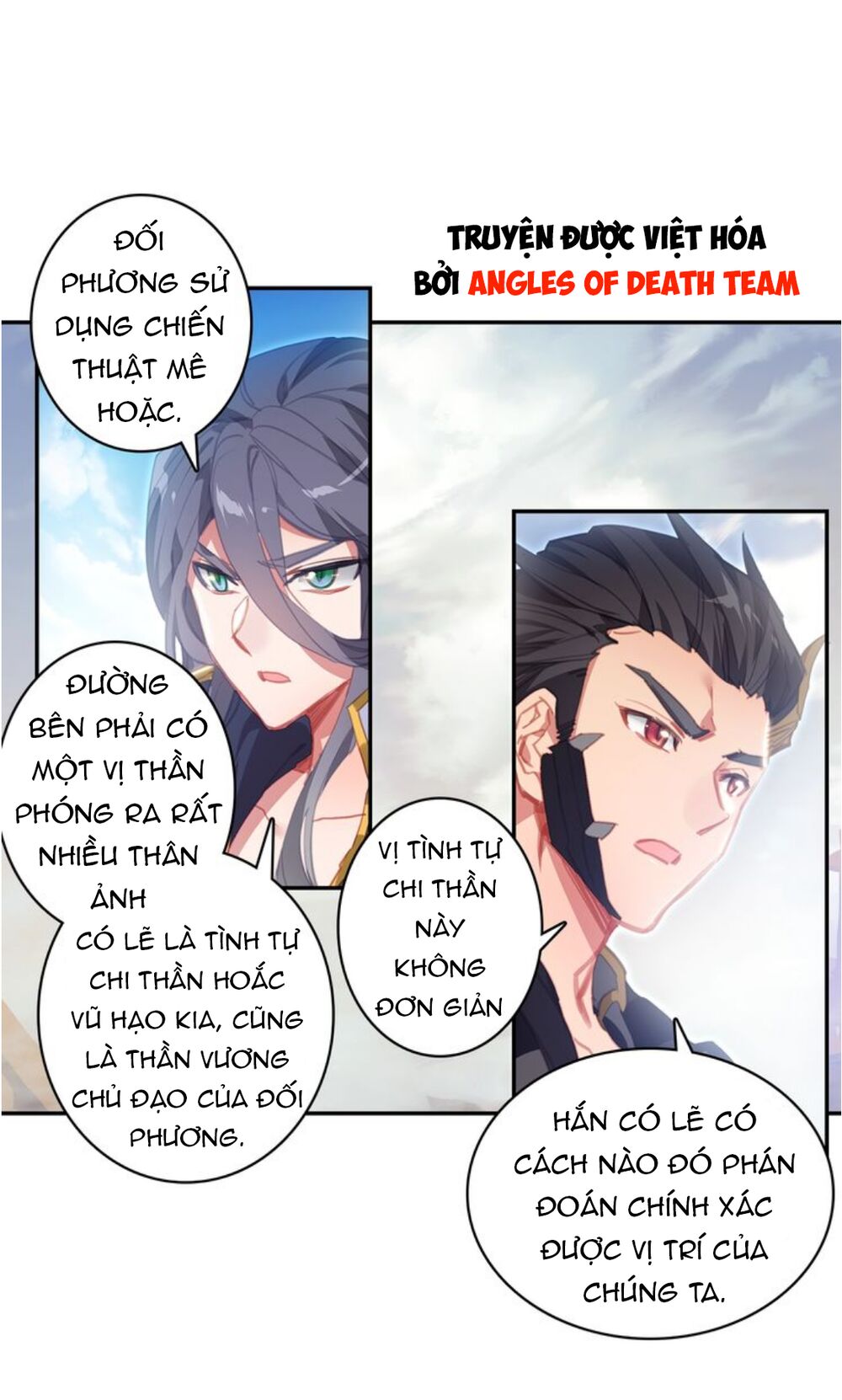 Đấu La Đại Lục Ngoại Truyện: Đường Môn Anh Hùng: Chapter 34