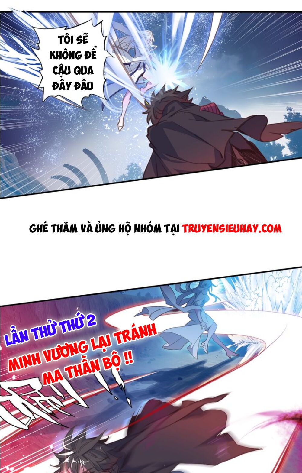 Đấu La Đại Lục Ngoại Truyện: Đường Môn Anh Hùng: Chapter 35