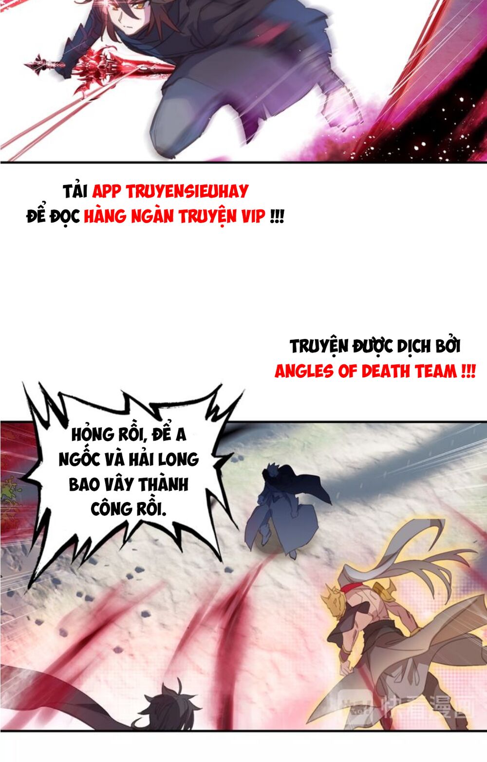 Đấu La Đại Lục Ngoại Truyện: Đường Môn Anh Hùng: Chapter 35