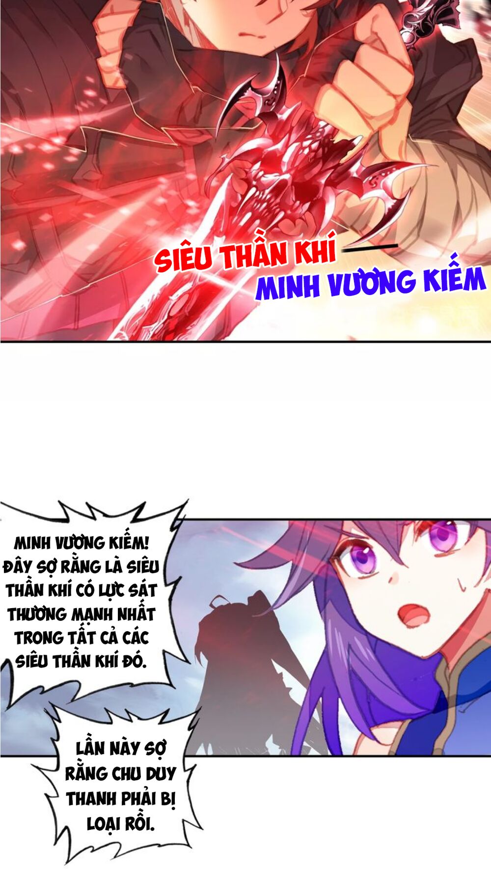 Đấu La Đại Lục Ngoại Truyện: Đường Môn Anh Hùng: Chapter 35