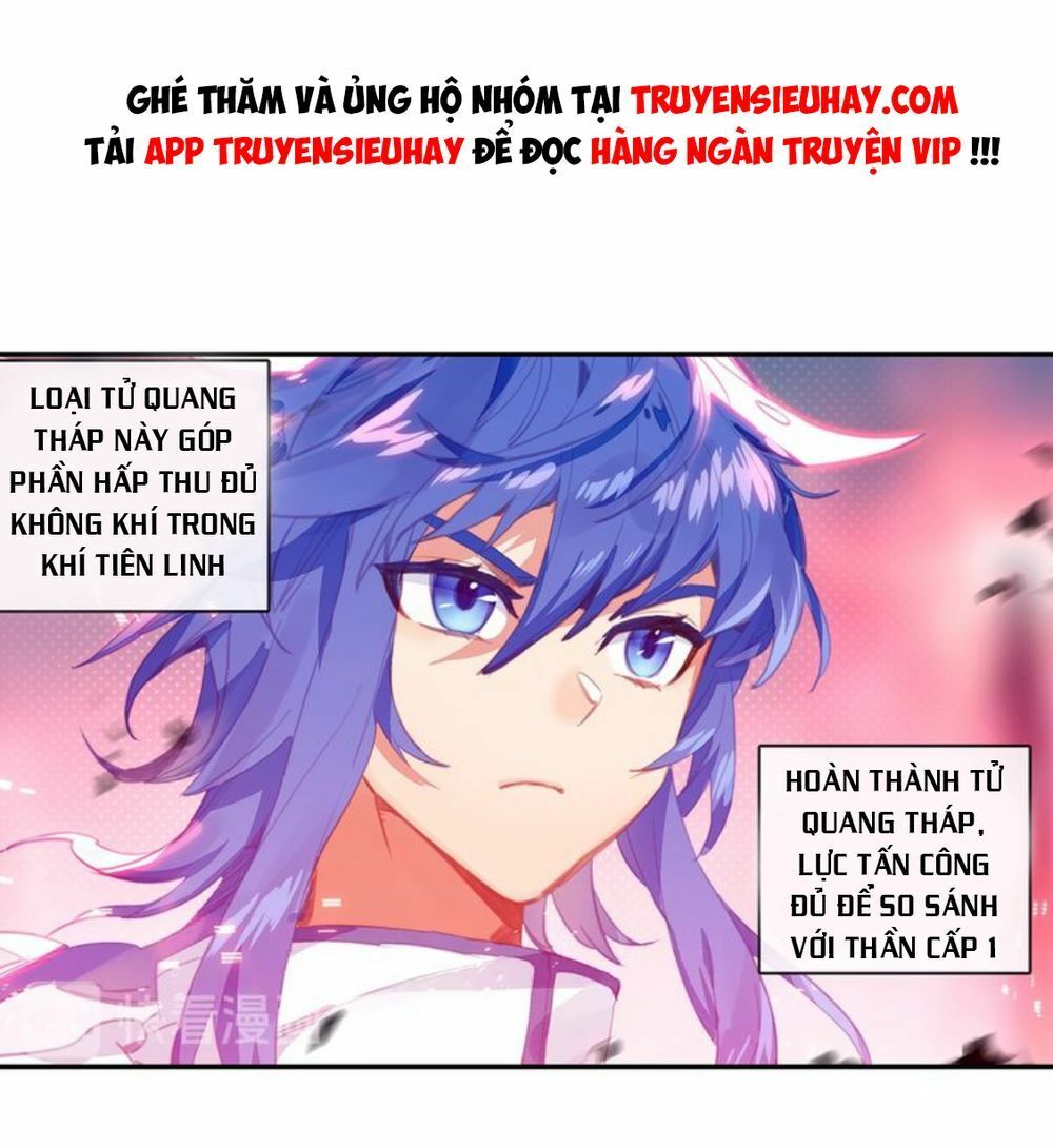 Đấu La Đại Lục Ngoại Truyện: Đường Môn Anh Hùng: Chapter 36