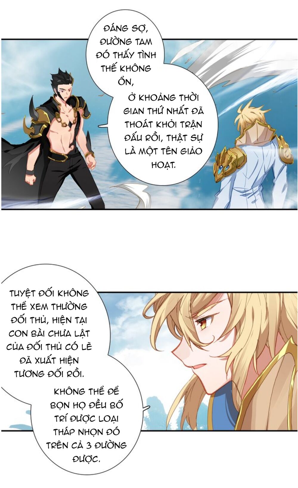 Đấu La Đại Lục Ngoại Truyện: Đường Môn Anh Hùng: Chapter 39
