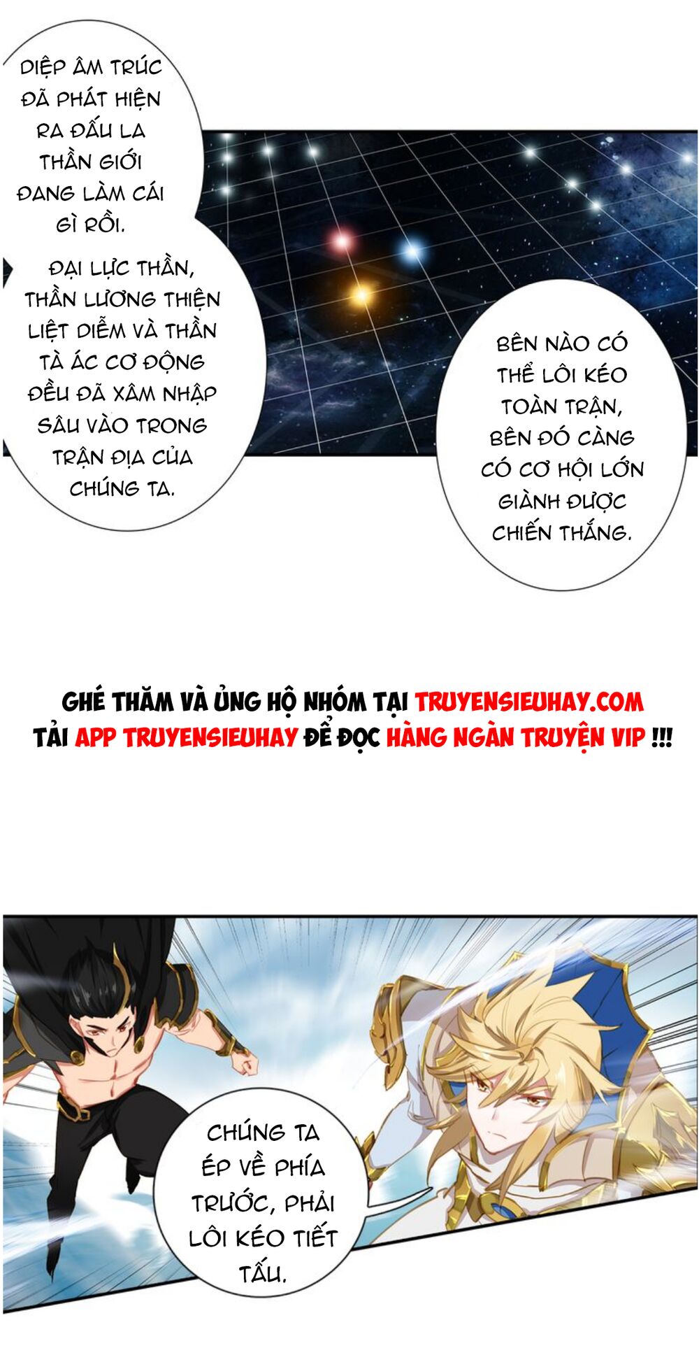 Đấu La Đại Lục Ngoại Truyện: Đường Môn Anh Hùng: Chapter 39