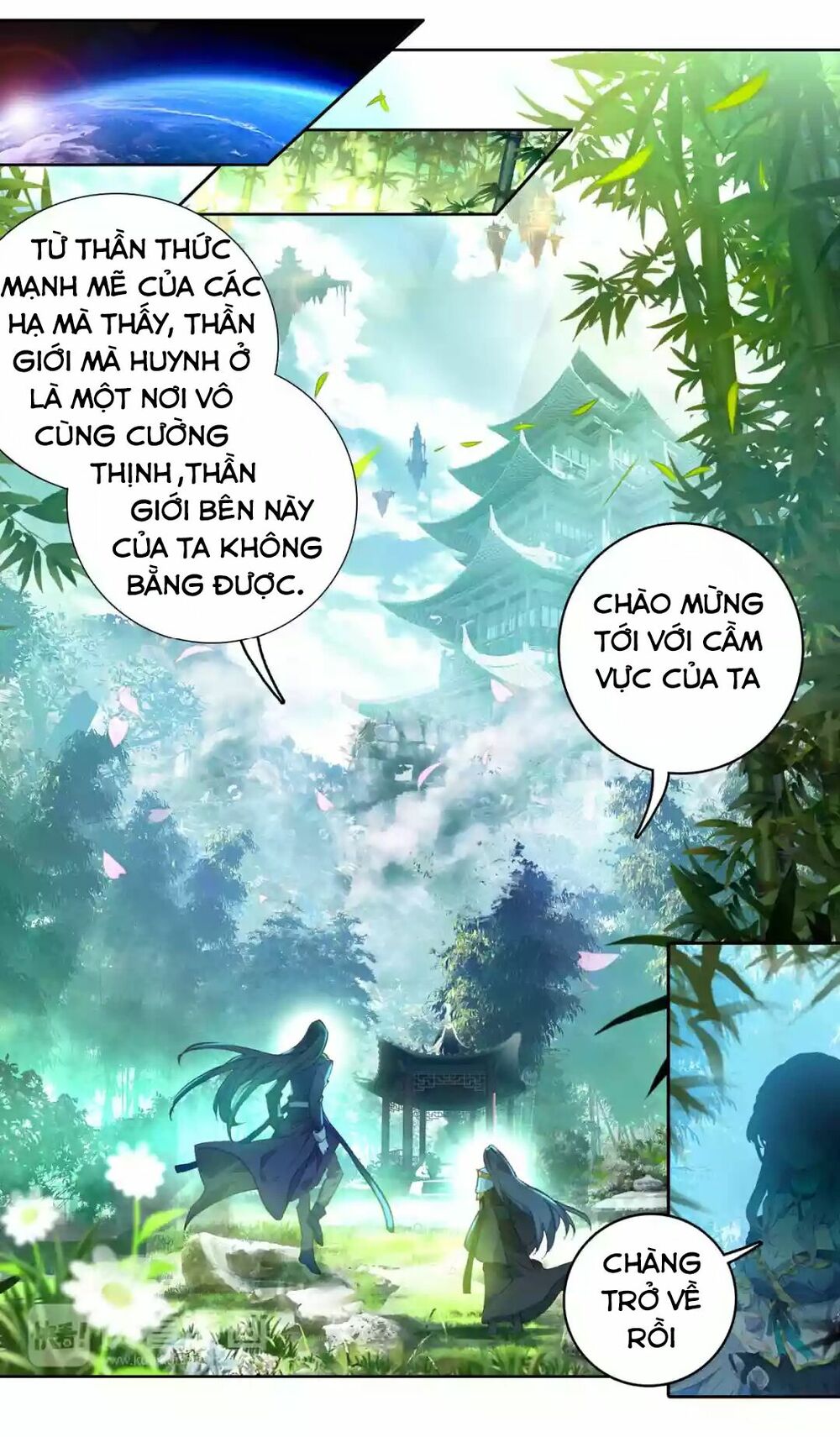 Đấu La Đại Lục Ngoại Truyện: Đường Môn Anh Hùng: Chapter 4
