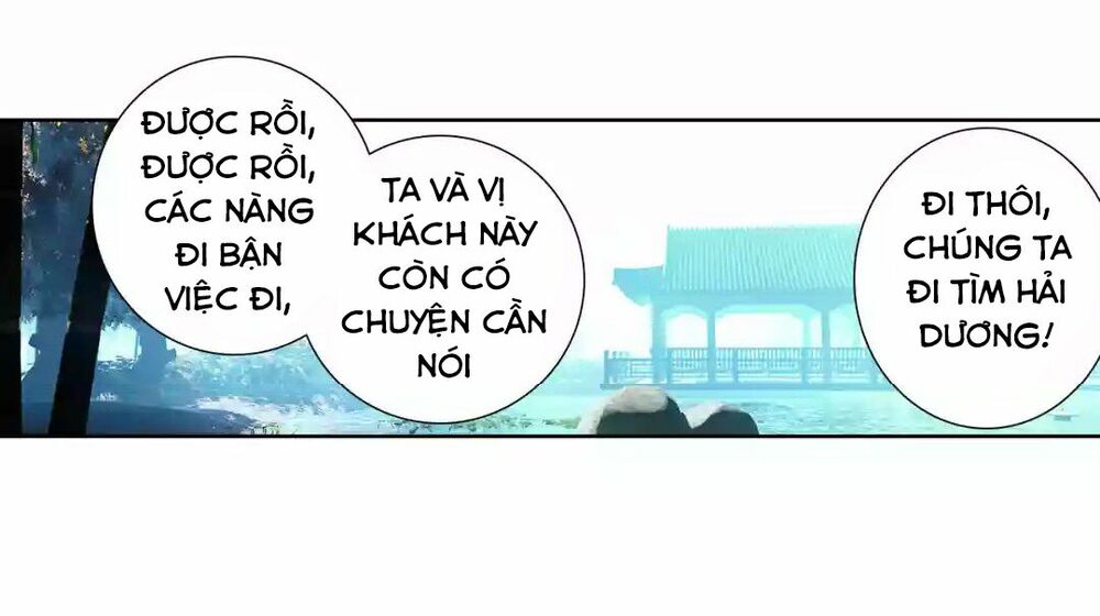 Đấu La Đại Lục Ngoại Truyện: Đường Môn Anh Hùng: Chapter 4