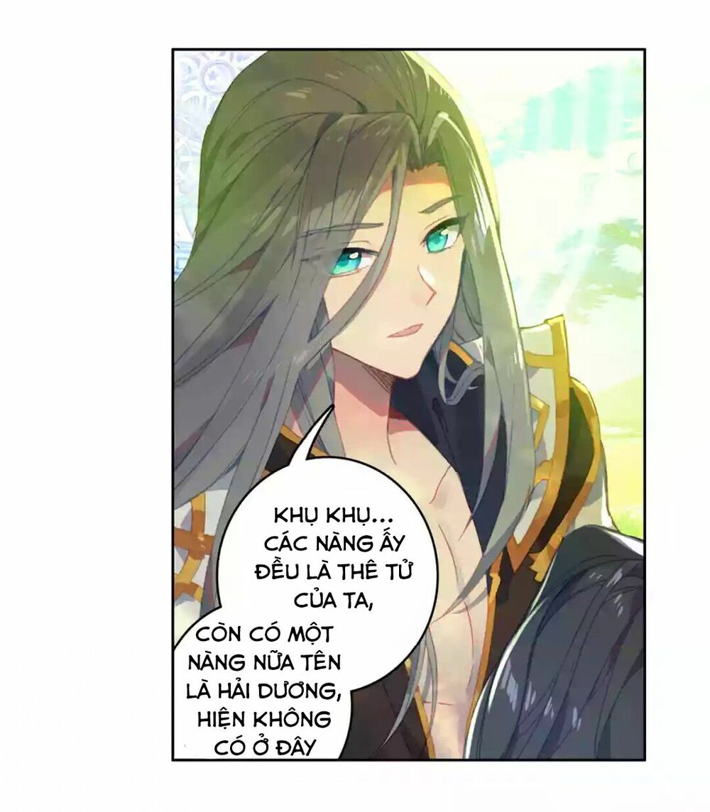 Đấu La Đại Lục Ngoại Truyện: Đường Môn Anh Hùng: Chapter 4
