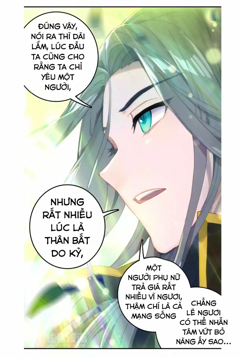 Đấu La Đại Lục Ngoại Truyện: Đường Môn Anh Hùng: Chapter 4