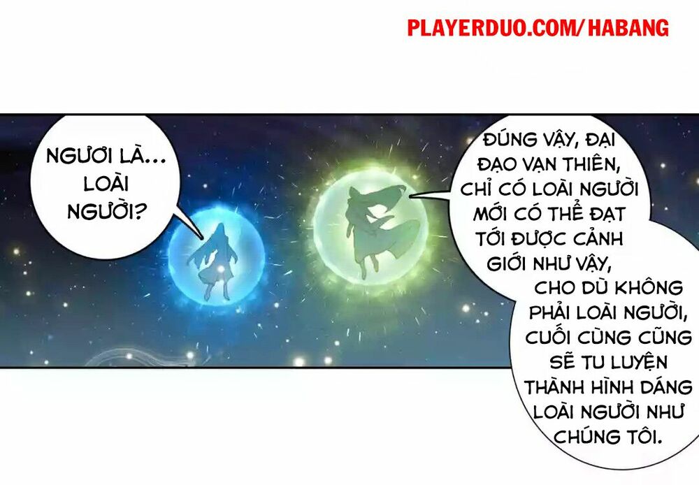 Đấu La Đại Lục Ngoại Truyện: Đường Môn Anh Hùng: Chapter 4