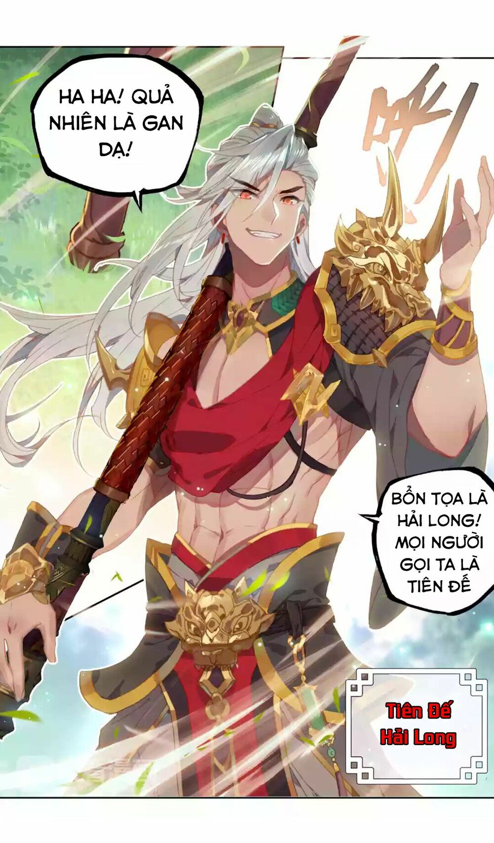Đấu La Đại Lục Ngoại Truyện: Đường Môn Anh Hùng: Chapter 4