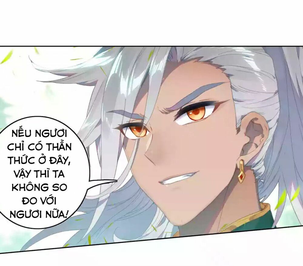 Đấu La Đại Lục Ngoại Truyện: Đường Môn Anh Hùng: Chapter 4