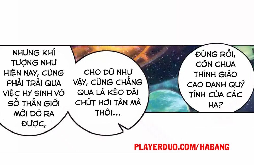 Đấu La Đại Lục Ngoại Truyện: Đường Môn Anh Hùng: Chapter 4