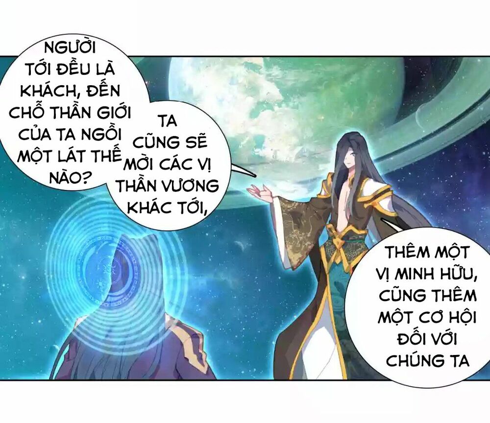 Đấu La Đại Lục Ngoại Truyện: Đường Môn Anh Hùng: Chapter 4