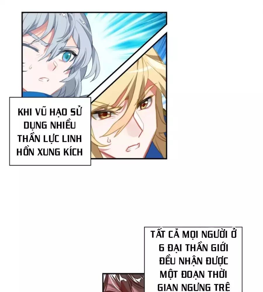 Đấu La Đại Lục Ngoại Truyện: Đường Môn Anh Hùng: Chapter 41
