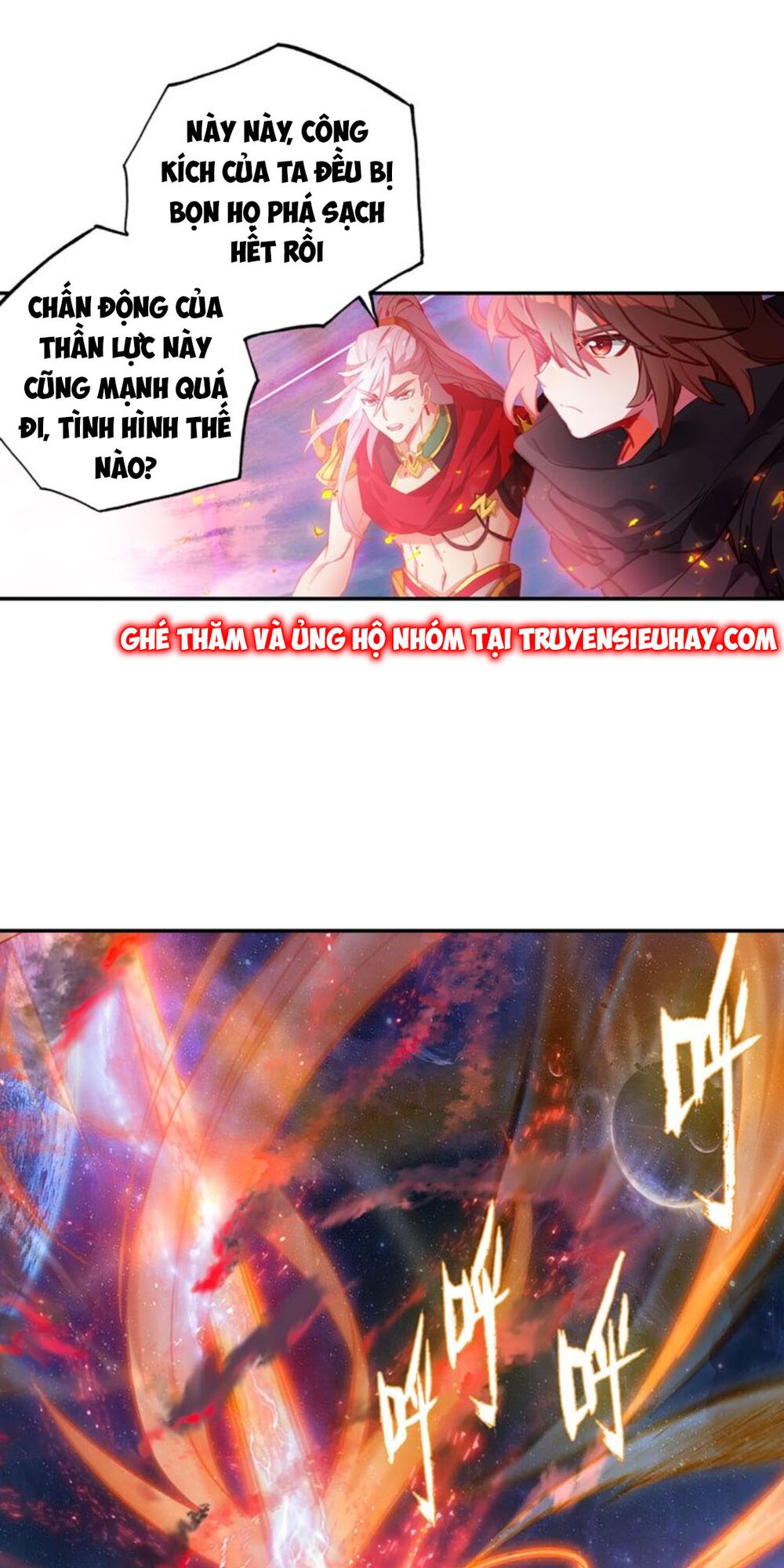 Đấu La Đại Lục Ngoại Truyện: Đường Môn Anh Hùng: Chapter 46