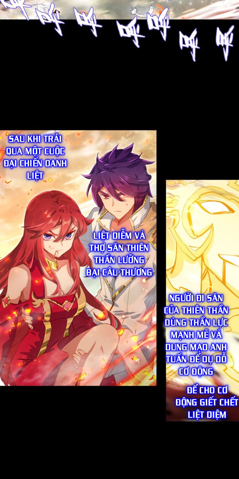 Đấu La Đại Lục Ngoại Truyện: Đường Môn Anh Hùng: Chapter 46