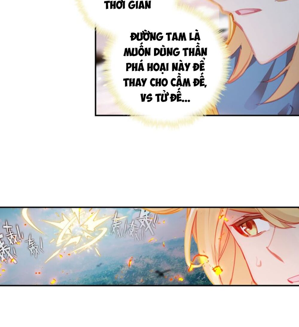 Đấu La Đại Lục Ngoại Truyện: Đường Môn Anh Hùng: Chapter 47